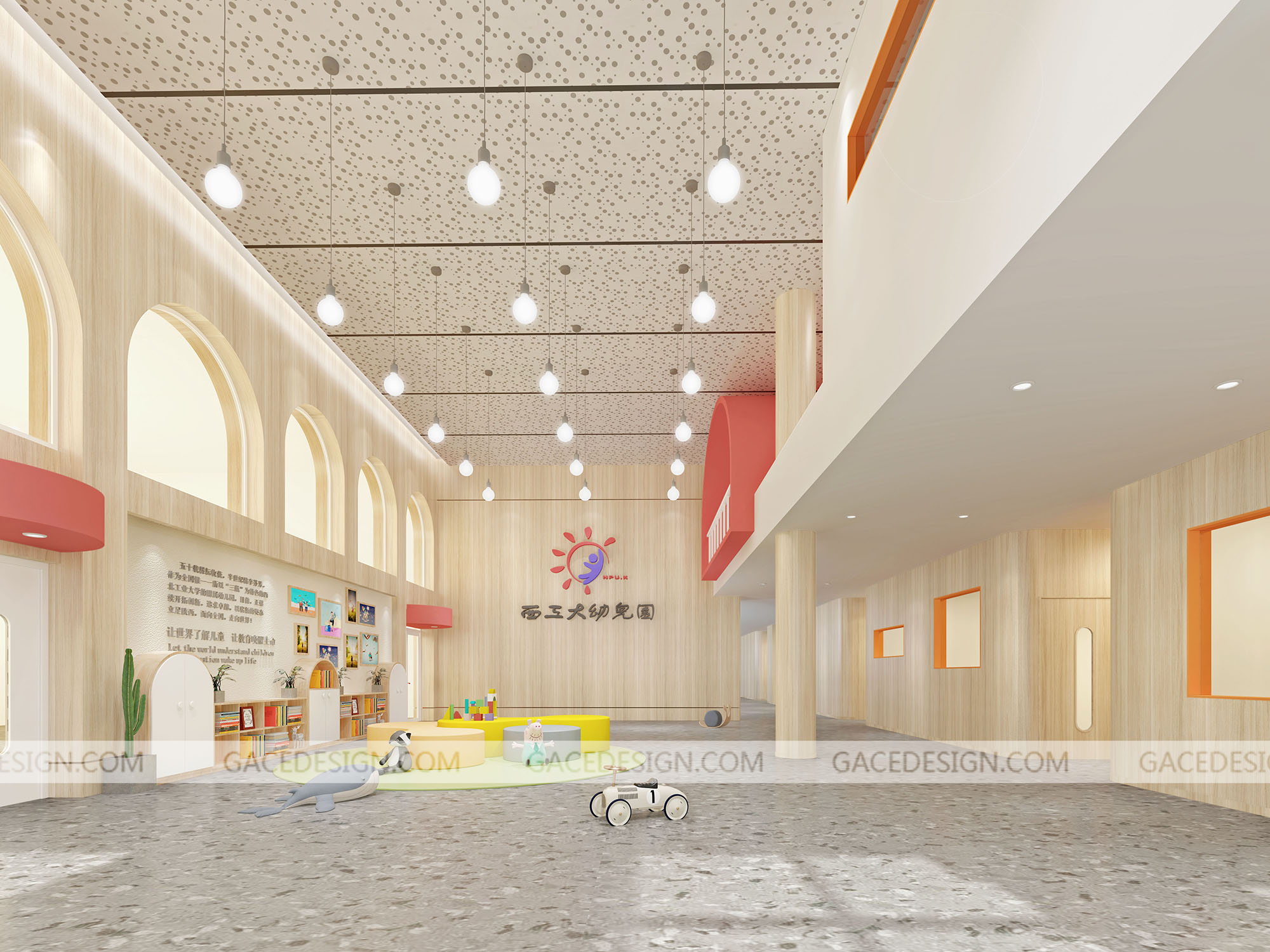 選擇幼兒園設計公司要考慮哪些方面？