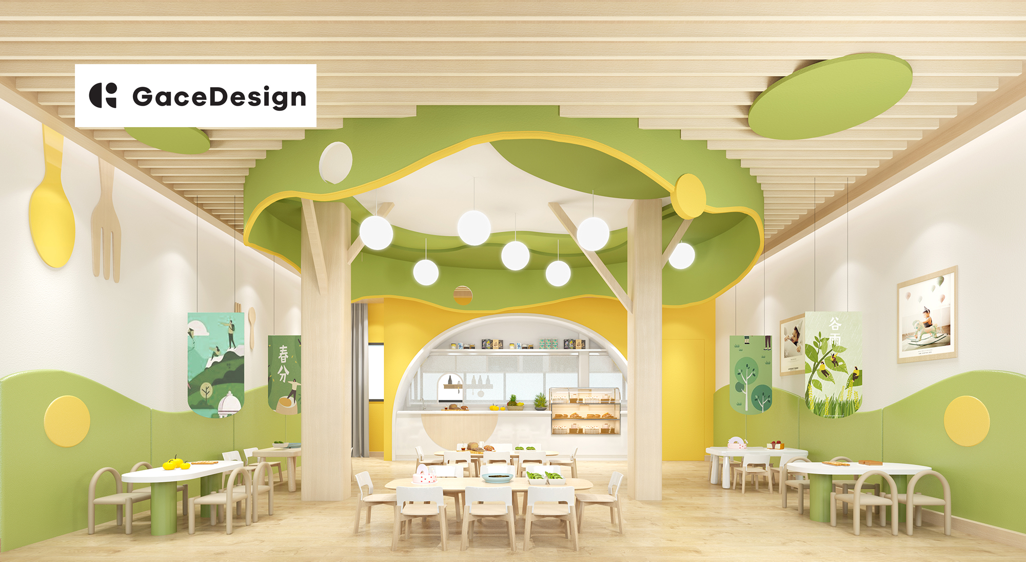 幼兒園設(shè)計(jì)需要哪幾種材料？