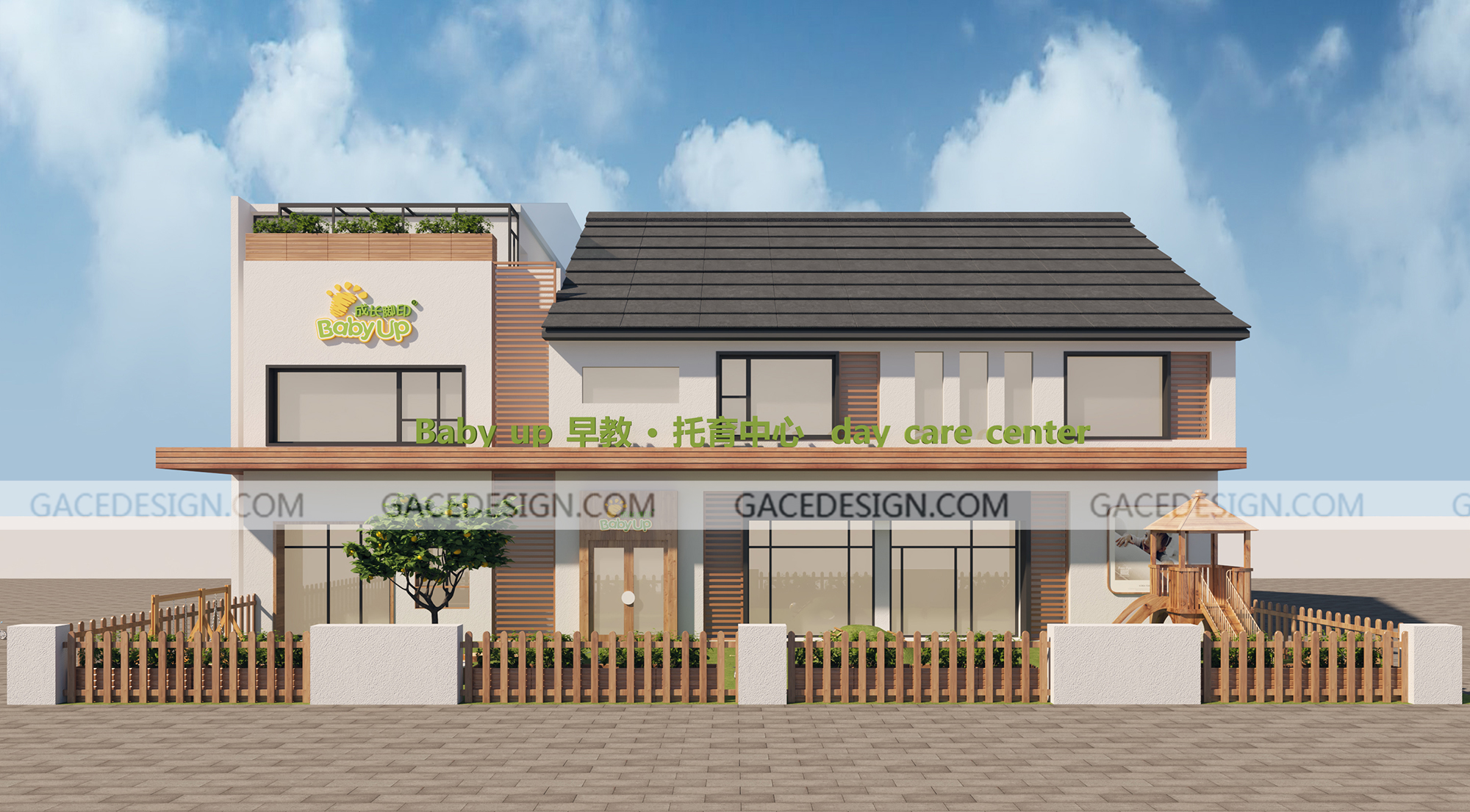 托育中心設計的注意事項有哪些？