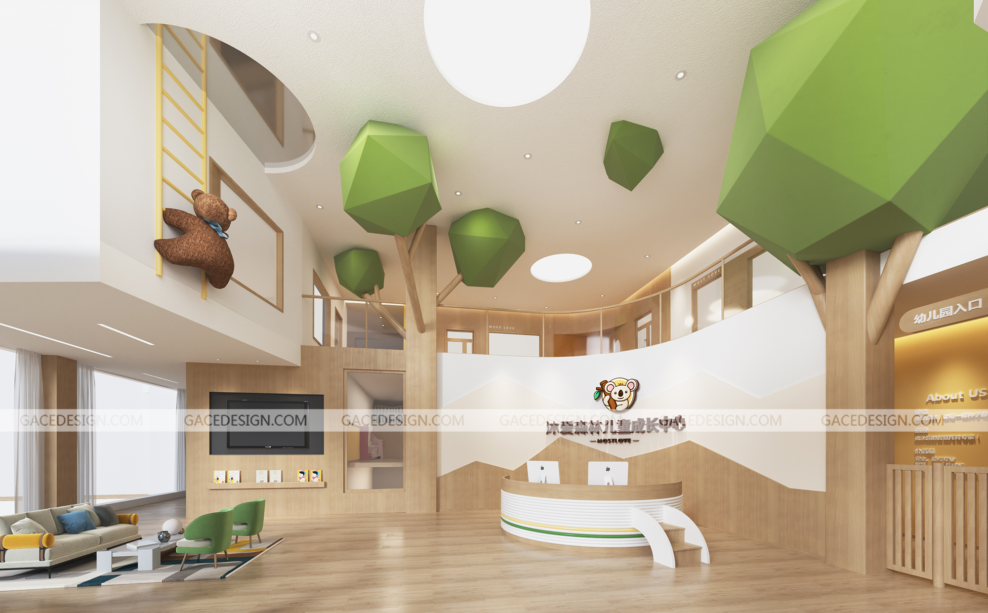 托育中心設(shè)計要注意哪些安全問題? 托育中心設(shè)計要注意哪些安全問題?