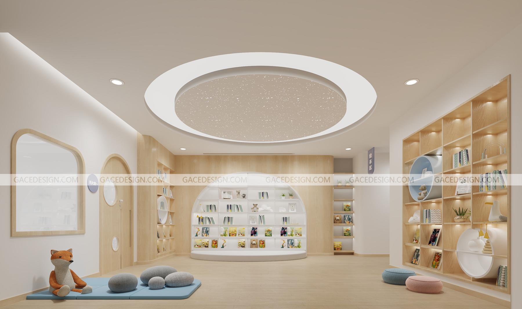 早教中心設(shè)計的全方位要求 早教中心設(shè)計的全方位要求